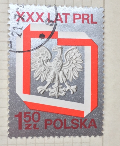 Почтовая марка Польша (Polska) Polish eagle silver | Год выпуска 1974 | Код каталога Михеля (Michel) PL 2324