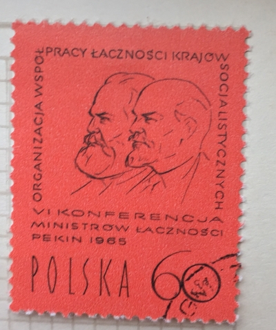 Почтовая марка Польша (Polska) Profiles of Marx and Lenin | Год выпуска 1965 | Код каталога Михеля (Michel) PL 1596