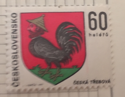 Почтовая марка Чехословакия (Ceskoslovensko ) Česká Třebová | Год выпуска 1971 | Код каталога Михеля (Michel) CS 1996