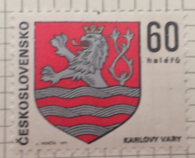 Почтовая марка Чехословакия (Ceskoslovensko ) Levoča | Год выпуска 1971 | Код каталога Михеля (Michel) CS 1995