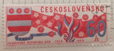Почтовая марка Чехословакия (Ceskoslovensko ) Slovak Soviet Republic | Год выпуска 1969 | Код каталога Михеля (Michel) CS 1864