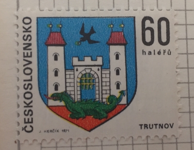 Почтовая марка Чехословакия (Ceskoslovensko ) Trutnov | Год выпуска 1971 | Код каталога Михеля (Michel) CS 1998