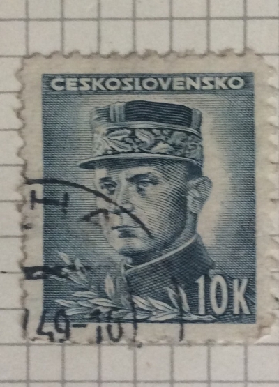 Почтовая марка Чехословакия (Ceskoslovensko ) Milan Rastislav Štefánik | Год выпуска 1945 | Код каталога Михеля (Michel) CS 473