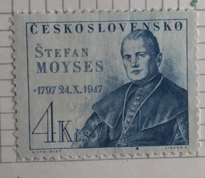 Почтовая марка Чехословакия (Ceskoslovensko ) Štefan Moysses | Год выпуска 1947 | Код каталога Михеля (Michel) CS 526
