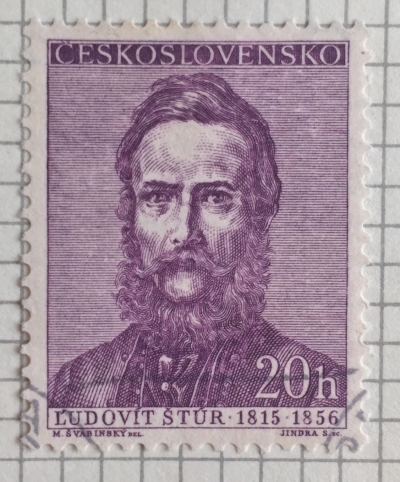 Почтовая марка Чехословакия (Ceskoslovensko) Ľudovít Štúr (1815-1856) | Год выпуска 1956 | Код каталога Михеля (Michel) CS 975