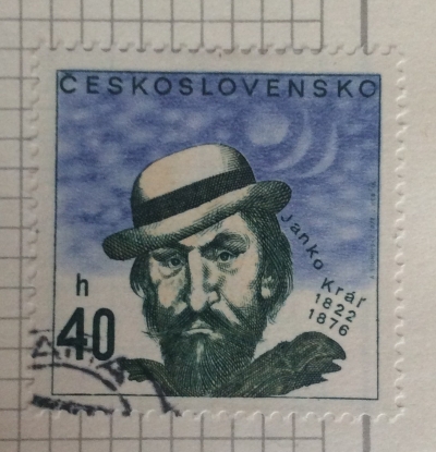 Почтовая марка Чехословакия (Ceskoslovensko) Janko Král (1822-1876), poet | Год выпуска 1972 | Код каталога Михеля (Michel) CS 2075