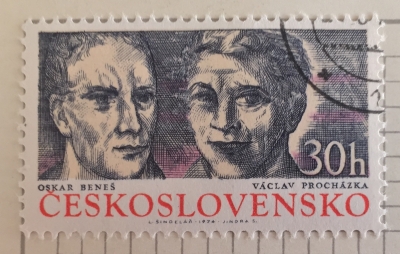 Почтовая марка Чехословакия (Ceskoslovensko) Oskar Beneš and Václav Procházka | Год выпуска 1974 | Код каталога Михеля (Michel) CS 2189