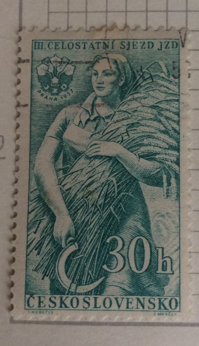 Почтовая марка Чехословакия (Ceskoslovensko) Farm Woman | Год выпуска 1957 | Код каталога Михеля (Michel) CS 1008