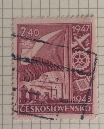 Почтовая марка Чехословакия (Ceskoslovensko) Symbolism of the national economy | Год выпуска 1947 | Код каталога Михеля (Michel) CS 513