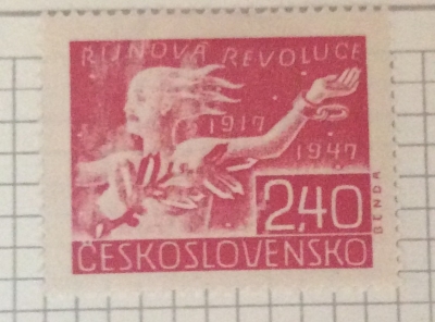 Почтовая марка Чехословакия (Ceskoslovensko) Alegorie revoluce | Год выпуска 1947 | Код каталога Михеля (Michel) CS 527