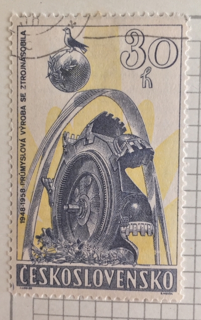 Почтовая марка Чехословакия (Ceskoslovensko) Giant Excavator | Год выпуска 1958 | Код каталога Михеля (Michel) CS 1065
