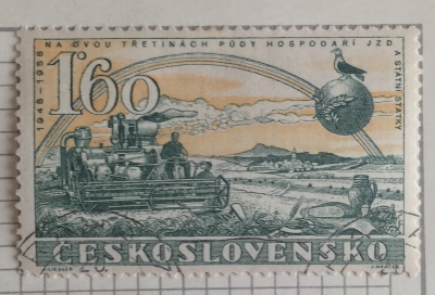 Почтовая марка Чехословакия (Ceskoslovensko) Harvester | Год выпуска 1958 | Код каталога Михеля (Michel) CS 1067