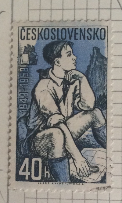 Почтовая марка Чехословакия (Ceskoslovensko) Young Pioneers' Movement, 10th Anniversary | Год выпуска 1959 | Код каталога Михеля (Michel) CS 1128