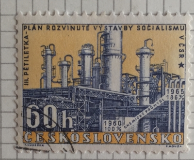 Почтовая марка Чехословакия (Ceskoslovensko) Oil refinery | Год выпуска 1960 | Код каталога Михеля (Michel) CS 1215