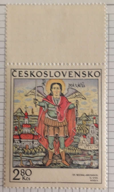 Почтовая марка Чехословакия (Ceskoslovensko) St. Michael, 17th century, Mirol'a | Год выпуска 1970 | Код каталога Михеля (Michel) CS 1979