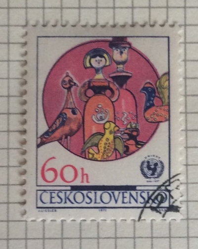 Почтовая марка Чехословакия (Ceskoslovensko) Wooden toys and crafts | Год выпуска 1971 | Код каталога Михеля (Michel) CS 2039a