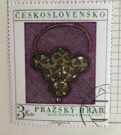 Почтовая марка Чехословакия (Ceskoslovensko) Gold earring, 9th century | Год выпуска 1975 | Код каталога Михеля (Michel) CS 2291