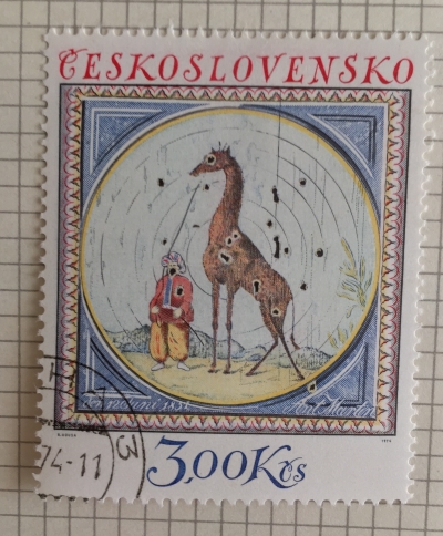 Почтовая марка Чехословакия (Ceskoslovensko) Turk and giraffe (1831) | Год выпуска 1974 | Код каталога Михеля (Michel) CS 2221