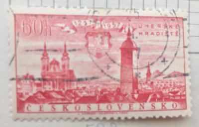 Почтовая марка Чехословакия (Ceskoslovensko ) Uherské Hradiště | Год выпуска 1957 | Код каталога Михеля (Michel) CS 1006