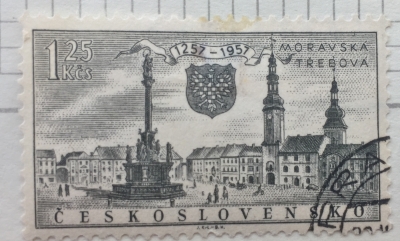 Почтовая марка Чехословакия (Ceskoslovensko ) Moravská Třebová | Год выпуска 1957 | Код каталога Михеля (Michel) CS 1007