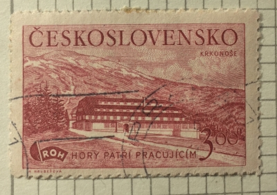 Почтовая марка Чехословакия (Ceskoslovensko ) Prague, Šverma bridge | Год выпуска 1950 | Код каталога Михеля (Michel) CS 639