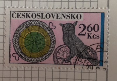 Почтовая марка Чехословакия (Ceskoslovensko) Ornamental Wirework - owl | Год выпуска 1972 | Код каталога Михеля (Michel) CS 2090