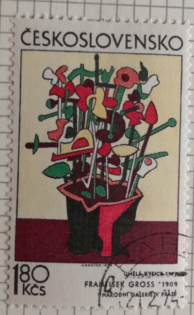 Почтовая марка Чехословакия (Ceskoslovensko) Artificial flowers, by Frantisek Gross (1973) | Год выпуска 1974 | Код каталога Михеля (Michel) CS 2188