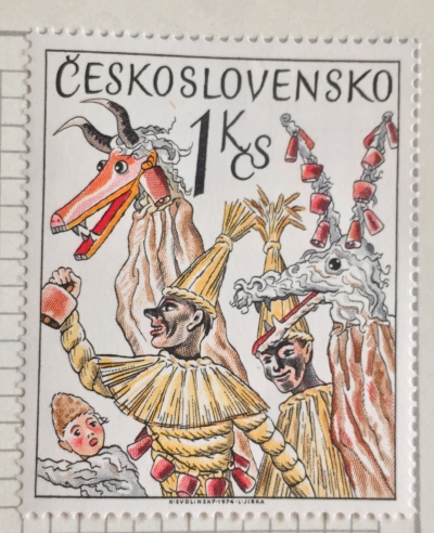Почтовая марка Чехословакия (Ceskoslovensko) Straw masks, Slovakia | Год выпуска 1975 | Код каталога Михеля (Michel) CS 2249
