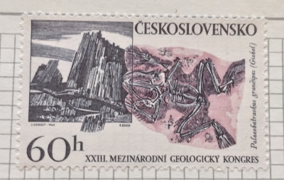 Почтовая марка Чехословакия (Ceskoslovensko) Miocenní žába Paleobatrachus grandipes (Giebel) | Год выпуска 1968 | Код каталога Михеля (Michel) CS 1810