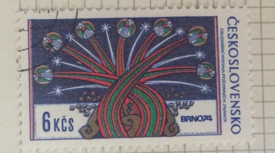 Почтовая марка Чехословакия (Ceskoslovensko) BRNO 74 Natl. Stamp Exhib., Brno | Год выпуска 1974 | Код каталога Михеля (Michel) CS 2210