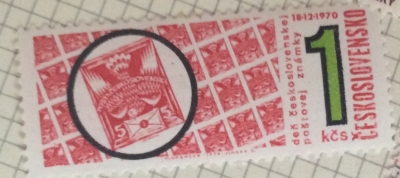 Почтовая марка Чехословакия (Ceskoslovensko) Stamp day | Год выпуска 1970 | Код каталога Михеля (Michel) CS 1980