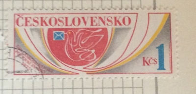 Почтовая марка Чехословакия (Ceskoslovensko) Stamp day | Год выпуска 1975 | Код каталога Михеля (Michel) CS 2299