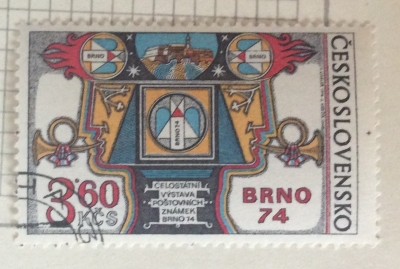 Почтовая марка Чехословакия (Ceskoslovensko) Symbols of Postal Service | Год выпуска 1974 | Код каталога Михеля (Michel) CS 2184a