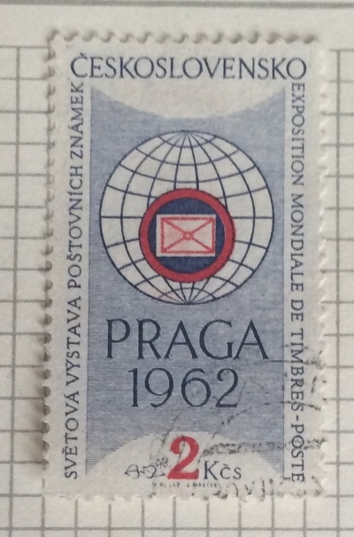 Почтовая марка Чехословакия (Ceskoslovensko) Praga 1962 World Stamp Exhibition | Год выпуска 1961 | Код каталога Михеля (Michel) CS 1251