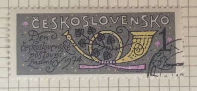 Почтовая марка Чехословакия (Ceskoslovensko) Stamp day | Год выпуска 1974 | Код каталога Михеля (Michel) CS 2237
