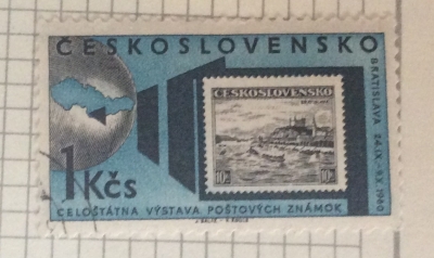 Почтовая марка Чехословакия (Ceskoslovensko) Stamp | Год выпуска 1960 | Код каталога Михеля (Michel) CS 1210