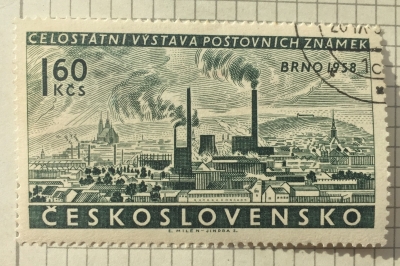 Почтовая марка Чехословакия (Ceskoslovensko ) View of Brno | Год выпуска 1958 | Код каталога Михеля (Michel) CS 1100