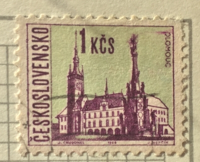 Почтовая марка Чехословакия (Ceskoslovensko ) Olomouc | Год выпуска 1966 | Код каталога Михеля (Michel) CS 1660x