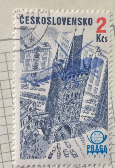 Почтовая марка Чехословакия (Ceskoslovensko ) Praga 1978 | Год выпуска 1976 | Код каталога Михеля (Michel) CS 2326