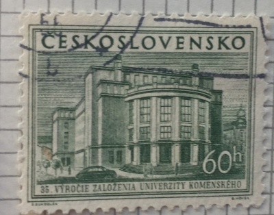 Почтовая марка Чехословакия (Ceskoslovensko ) Comenius University Building | Год выпуска 1955 | Код каталога Михеля (Michel) CS 892