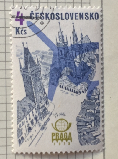 Почтовая марка Чехословакия (Ceskoslovensko ) Praga 1978 | Год выпуска 1976 | Код каталога Михеля (Michel) CS 2328