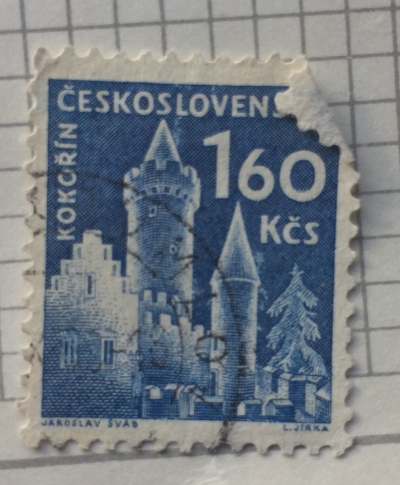 Почтовая марка Чехословакия (Ceskoslovensko ) Smolenice castle | Год выпуска 1960 | Код каталога Михеля (Michel) CS 1191