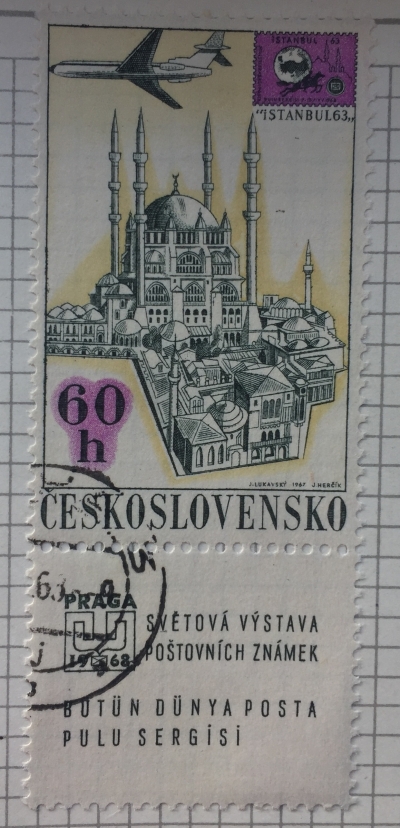 Почтовая марка Чехословакия (Ceskoslovensko ) ISTANBUL'63, Hagia Sophia | Год выпуска 1967 | Код каталога Михеля (Michel) CS 1739Zf