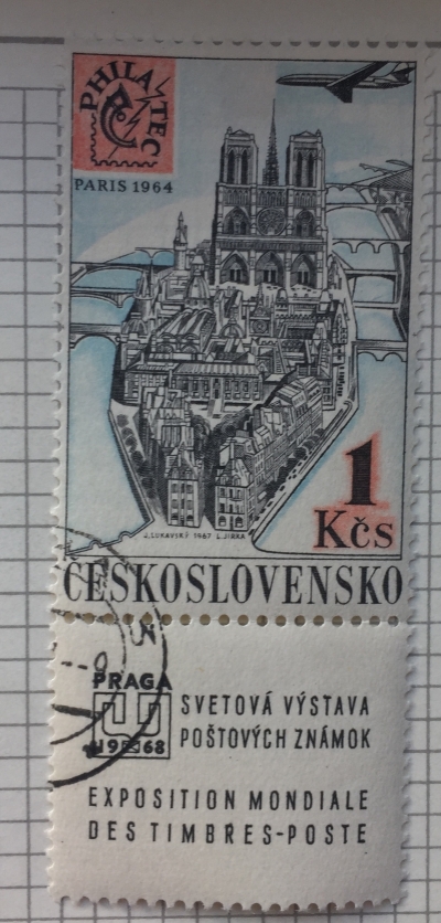 Почтовая марка Чехословакия (Ceskoslovensko ) PHILATEC '64, Paris | Год выпуска 1967 | Код каталога Михеля (Michel) CS 1740