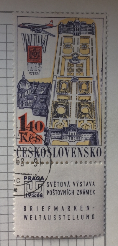 Почтовая марка Чехословакия (Ceskoslovensko ) WIPA '65, Vienna | Год выпуска 1967 | Код каталога Михеля (Michel) CS 1741Zf