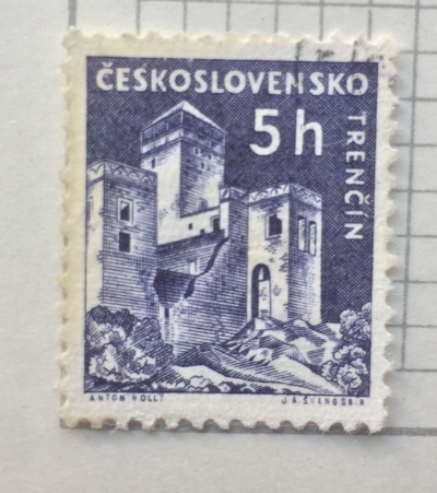 Почтовая марка Чехословакия (Ceskoslovensko ) Nurse | Год выпуска 1954 | Код каталога Михеля (Michel) CS 848