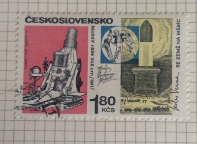 Почтовая марка Чехословакия (Ceskoslovensko ) Early 20th century cannon 30,5 cm (1911) | Год выпуска 1970 | Код каталога Михеля (Michel) CS 1949