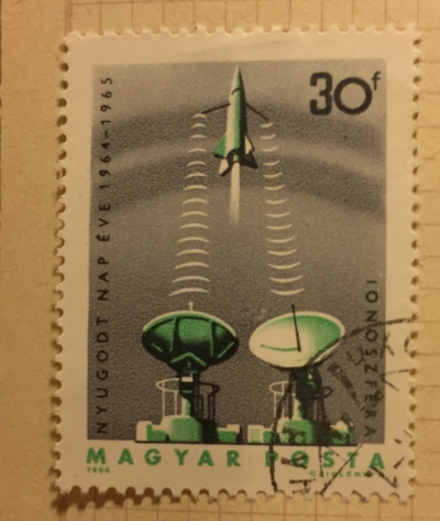 Почтовая марка Венгрия (Magyar Posta) Radar tracking rocket, ionosphere research | Год выпуска 1965 | Код каталога Михеля (Michel) HU 2102A
