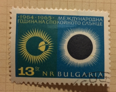 Почтовая марка Болгария (НР България) Moon eclipse | Год выпуска 1965 | Код каталога Михеля (Michel) BG 1591