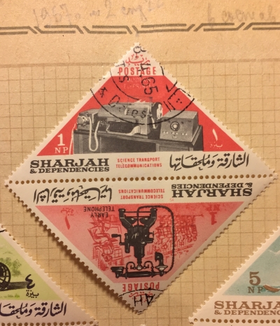 Почтовая марка Шарджа (Sharjah postage) Telewriter | Год выпуска 1965 | Код каталога Михеля (Michel) AE-SH 119-120A